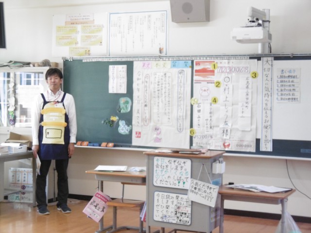 https://katsuragi.schoolweb.ne.jp/3010003/blog_img/77575681?tm=20241113175035