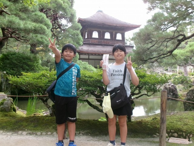銀閣寺