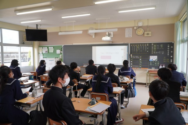 3年生数学