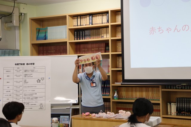 講義①