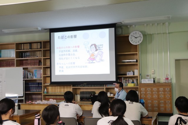 講義②