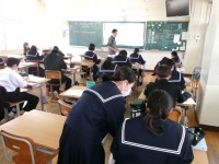 １A　数直線について