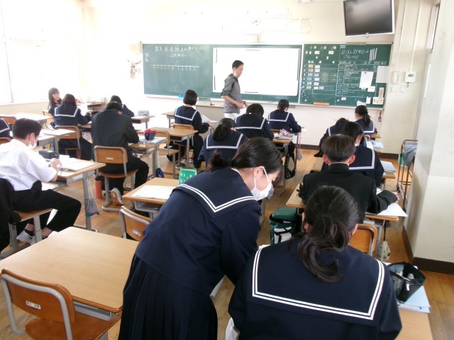 １A　数直線について